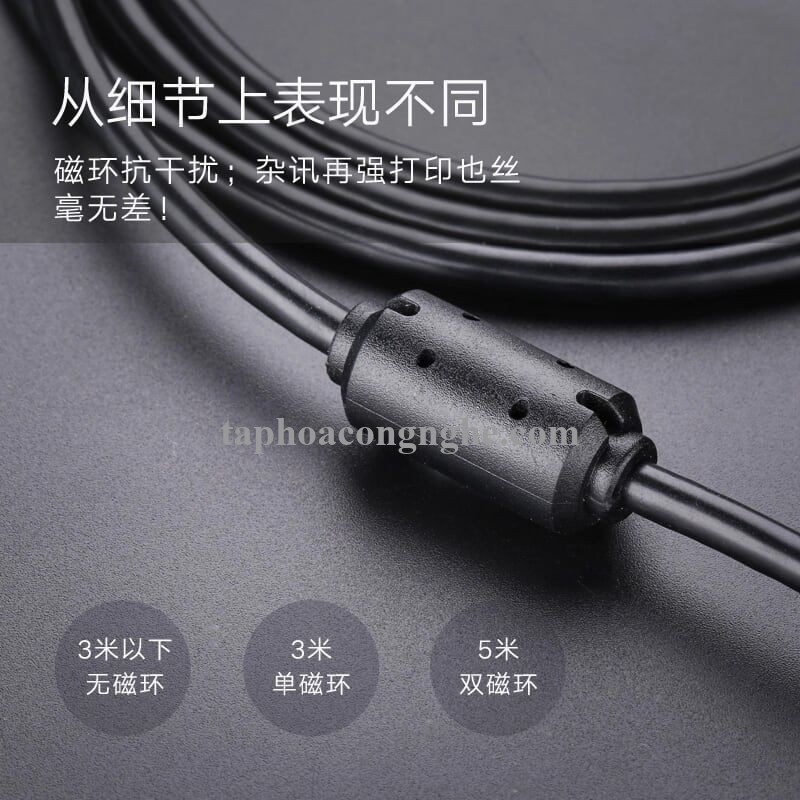 Ugreen 10329 5M màu Đen Cáp USB 2.0 sang USB B máy in US104 30010329